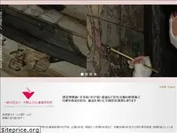 Sites similar to amanosan.com