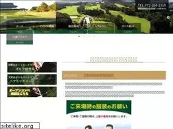 Sites similar to amanosan.jp