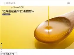 Sites similar to amanosato.jp
