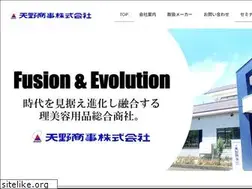 Sites similar to amanoshoji.co.jp