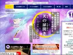 Sites similar to amanotobira.com