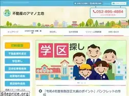 Sites similar to amanototi.com