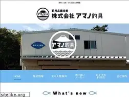 Sites similar to amanotsurigu.com