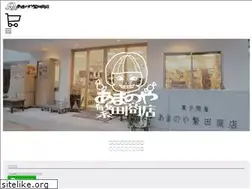Sites similar to amanoya-shigeta.com
