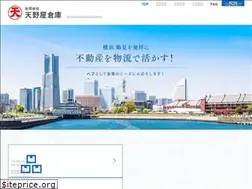 Sites similar to amanoya-souko.co.jp