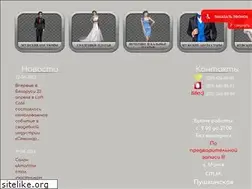 Sites similar to amantis.by
