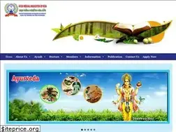 Sites similar to amaofindia.org