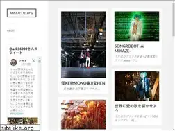 Sites similar to amaotojpg.xyz