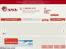 Sites similar to amaplus.ru
