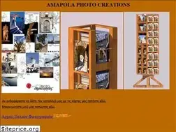 Sites similar to amapola.gr