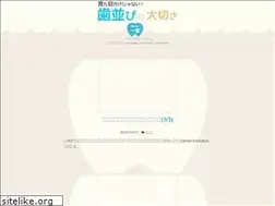 Sites similar to amapolaortho2.org