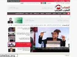 Sites similar to amapresse.ma