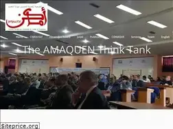Sites similar to amaquen.org