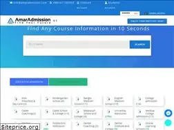 Sites similar to amaradmission.com