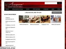 Sites similar to amarant.co.ua
