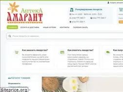 Sites similar to amarantapteka.com.ua