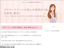 Sites similar to amarantoconsultores.com