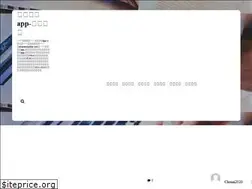 Sites similar to amarantopedia.com
