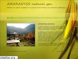 Sites similar to amarantosnaturalspa.gr