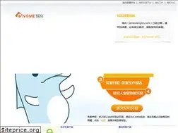 Sites similar to amarasingles.com