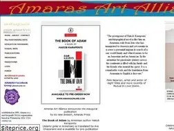 Sites similar to amarasonline.com
