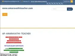 Sites similar to amaravathiteacher.com
