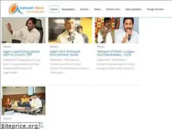 Sites similar to amaravativoice.com
