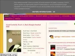 Sites similar to amarbanglaeboi.blogspot.com
