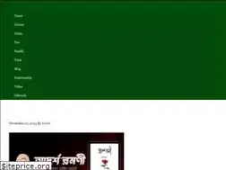 Sites similar to amarbanglapost.com