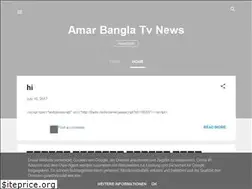 Sites similar to amarbanglatvnews.blogspot.com
