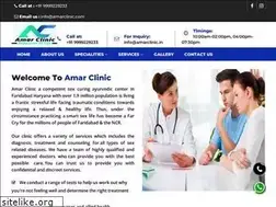 Sites similar to amarclinic.in