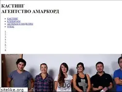 Sites similar to amarcordfilms.ru