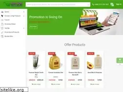 Sites similar to amardeal.com
