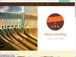Sites similar to amare-consulting.com