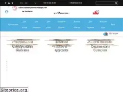 Sites similar to amarea.kiev.ua