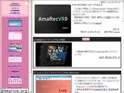 Sites similar to amarectv.com