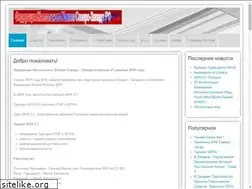 Sites similar to amarga.ru