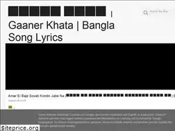 Sites similar to amargaanerkhata.blogspot.com