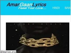 Sites similar to amargaanlyrics.blogspot.com
