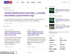 Sites similar to amargoogly.blogspot.com