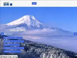Sites similar to amari-akira.com
