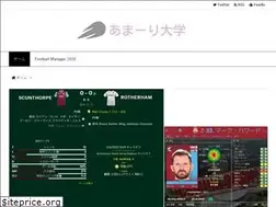Sites similar to amari-fm.com