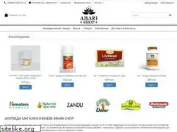 Sites similar to amari-shop.kiev.ua