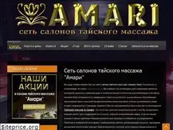 Sites similar to amari.in.ua