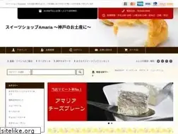 Sites similar to amaria.jp