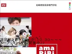 Sites similar to amaribi.ac.jp