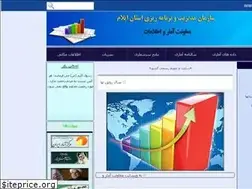 Sites similar to amarilam.ir