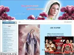Sites similar to amarillis.at.ua