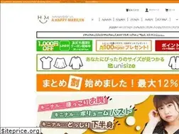 Sites similar to amarilyn.co.jp
