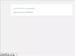 Sites similar to amariran.com